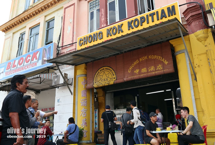 chong kok kopitiam, kopi klang, royal town klang, eat travel write, legend coffee in klang