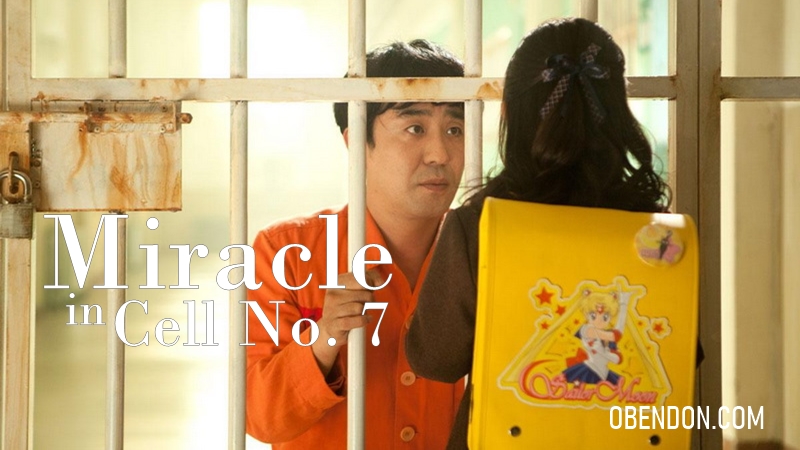 miracle in cell no. 7, fakta tentang miracle in cell no. 7, lokasi shooting miracle in cell no. 7